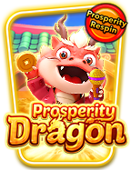 Dragon Gold รีวิว เกมสล็อตสุดมันจาก PG Soft